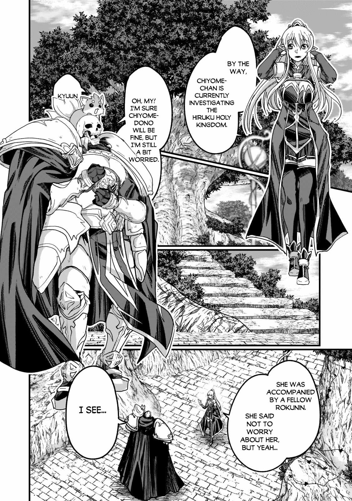 Skeleton Knight in Another World Chapter 55.2 10